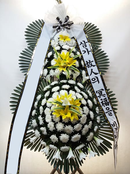 행정사협회 지회 주문 근조화환